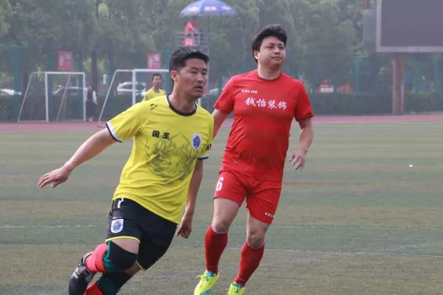 曼城财务造假获利超92亿英镑，影响足坛格局